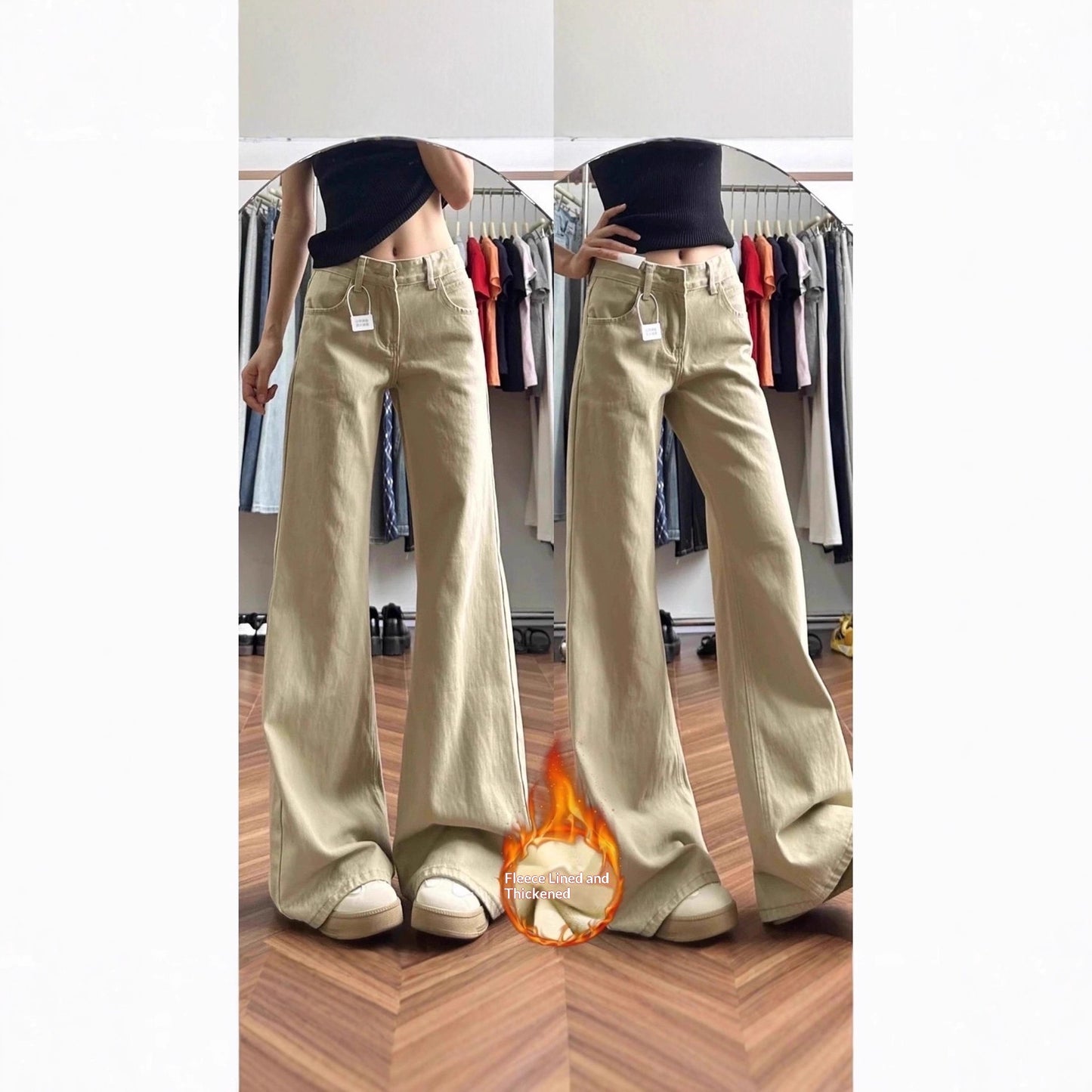 American-style Vintage Khaki Flared High-waist Brown Maillard Loose Floor-length Pants